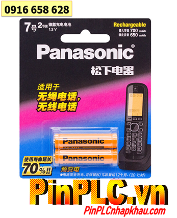 Pin Panasonic BK-4LADW, Pin sạc AAA 1.2v Panasonic BK-4LADW dung lượng 650mAh ( vỉ 2 viên)